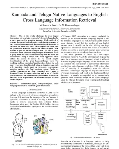 Les 100 Language Natif