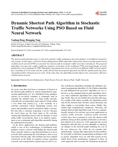 Meta Heuristic Algorithms For Optimized Network Flow Wavelet Based Image Coding