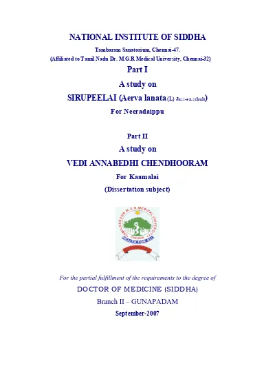 A Study On Sirupeelai Aerva Lanata L Juss Ex Schult For Neeradaippu A Study On Vedi Annabedhi Chendhooram For Kaamalai