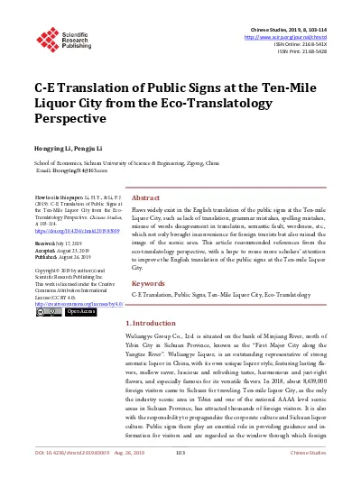 Top Pdf C E Translation 1library