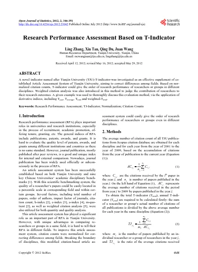 Project performance diagnostics: a model for assessing 