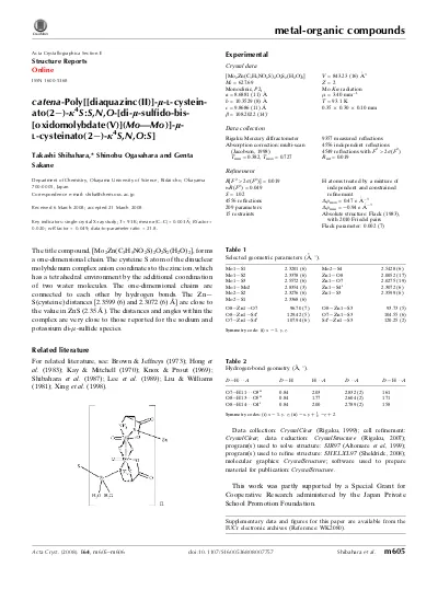 Top Pdf Zinc Complex 1library