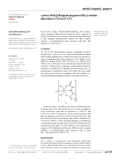 N 4 Iodophenyl Quinoline 2 Carboxamide