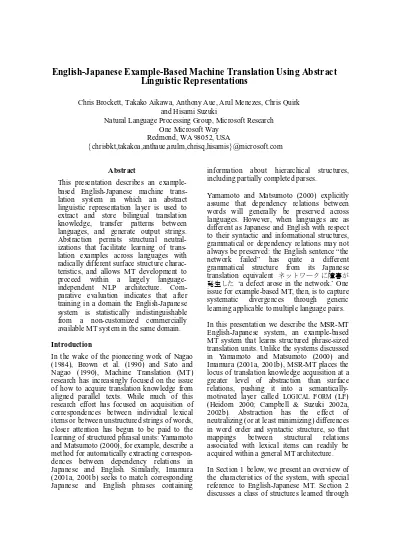 Using A Support Vector Machine For Japanese To English Translation Of Tense Aspect And Modality