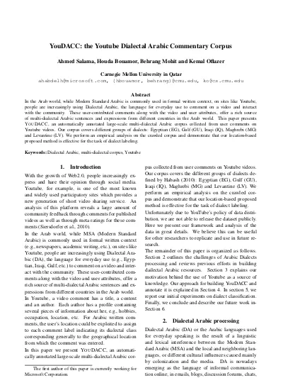 Unsupervised Word Segmentation Improves Dialectal Arabic To English Machine Translation