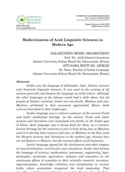 Top Pdf Modernization Of Arab Linguistic Sciences In Modern Age 1library