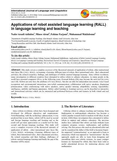 Language Teaching And Learning As A Transdisciplinary Endeavour
