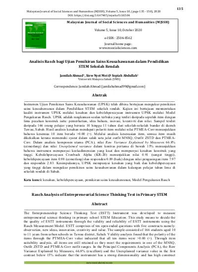 Analisis Rasch Bagi Ujian Pemikiran Sains Keusahawanan Dalam Pendidikan Stem Sekolah Rendah